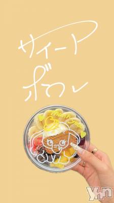 ���ܥ���Х��顦�����CLUB HEARTS(����֥ϡ���) �ޤʤ�(23)��11��3���̥�֥�����🐮🥣🫐🍌🍓��