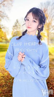 ���ܥ���Х��顦�����CLUB HEARTS(����֥ϡ���) �ޤʤ�(23)��11��14���̥�֥����֥˥åȥ��ԥ��٥��🧶��