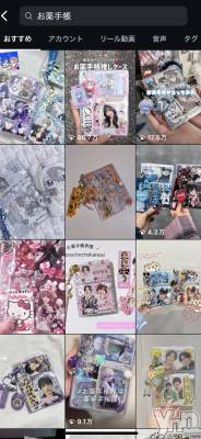 ���ܥ���Х��顦�����CLUB HEARTS(����֥ϡ���) �ޤʤ�(23)��11��20���̥�֥�����#������Ģ������