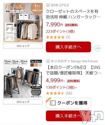 ���ܥ���Х��顦�����CLUB HEARTS(����֥ϡ���) �ޤʤ�(23)��11��21���̥�֥������ߤ�����Ρ�