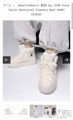 ���ܥ���Х��顦�����CLUB HEARTS(����֥ϡ���) �ޤʤ�(23)��11��23���̥�֥�����want👟👟��