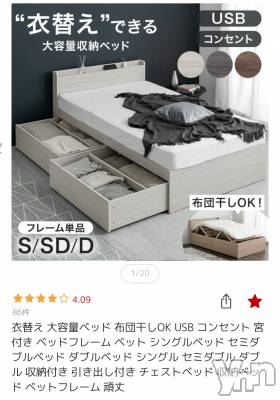 ���ܥ���Х��顦�����CLUB HEARTS(����֥ϡ���) �ޤʤ�(23)��11��30���̥�֥����֤ۤ�����Ρ�🛌��