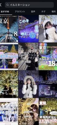 ���ܥ���Х��顦�����CLUB HEARTS(����֥ϡ���) �ޤʤ�(23)��12��5���̥�֥�����🌃��