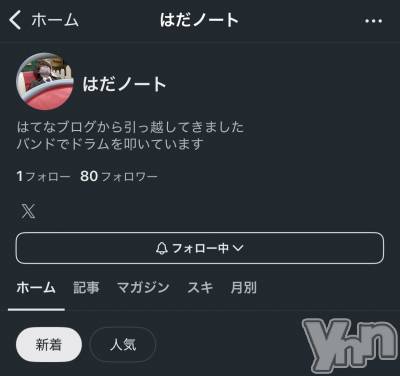 ���ܥ���Х��顦�����CLUB HEARTS(����֥ϡ���) �ޤʤ�(23)��12��3���̥�֥����ֿ䤷�֤�����