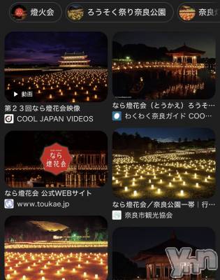 ���ܥ���Х��顦�����CLUB HEARTS(����֥ϡ���) �ޤʤ�(23)��12��5���̥�֥��������ɤ����ֲ��