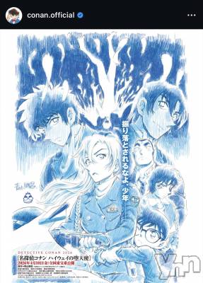 ���ܥ���Х��顦�����CLUB HEARTS(����֥ϡ���) �ޤʤ�(23)��12��9���̥�֥�����👓🎀��