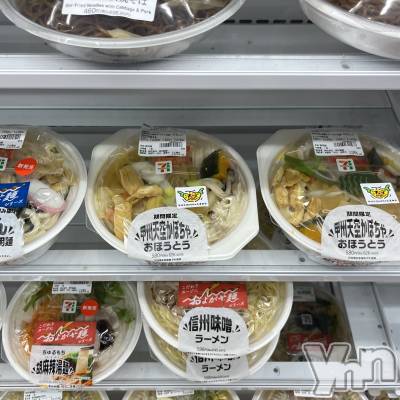 ���ܥ���Х��顦�����CLUB HEARTS(����֥ϡ���) �ޤʤ�(23)��12��10���̥�֥����֥��֥�Τۤ��Ȥ���