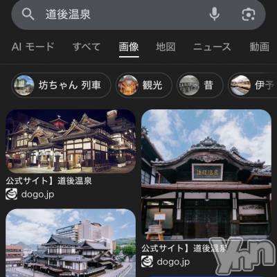 ���ܥ���Х��顦�����CLUB HEARTS(����֥ϡ���) �ޤʤ�(23)��12��26���̥�֥�����ƻ�岹����