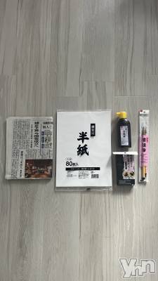 ���ܥ���Х��顦�����CLUB HEARTS(����֥ϡ���) �ޤʤ�(23)��1��2���̥�֥����ֽ񤭽���