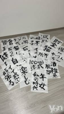 ���ܥ���Х��顦�����CLUB HEARTS(����֥ϡ���) �ޤʤ�(23)��1��3���̥�֥����ֽ񤭽�ᤷ������