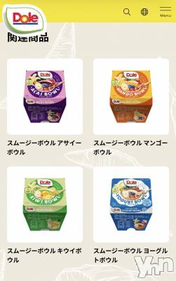 ���ܥ���Х��顦�����CLUB HEARTS(����֥ϡ���) �ޤʤ�(23)��1��18���̥�֥����ָ��Ĥ����鶵���Ƥ�������🥺��