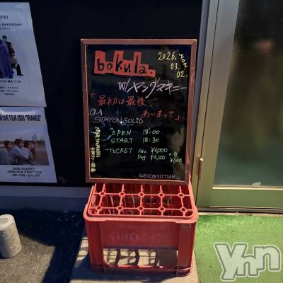 ���ܥ���Х��顦�����CLUB HEARTS(����֥ϡ���) �ޤʤ�(23)��3��4���̥�֥�����Bokula.��