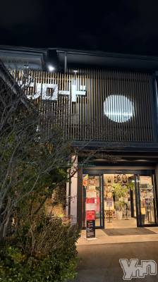 ���ܥ���Х��顦�����CLUB HEARTS(����֥ϡ���) �ޤʤ�(23)��3��9���̥�֥����֥��������