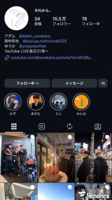 ���ܥ���Х��顦�����CLUB HEARTS(����֥ϡ���) �ޤʤ�(23)��3��18���̥�֥����֎Î������Ď�������