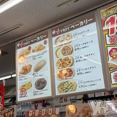 ���ܥ���Х��顦�����CLUB HEARTS(����֥ϡ���) �ޤʤ�(23)��3��23���̥�֥�����🙌��