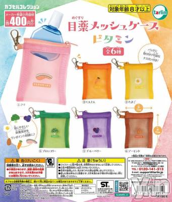 ���ܥ���Х��顦�����CLUB HEARTS(����֥ϡ���) �ޤʤ�(23)��3��28���̥�֥������٤��줿��