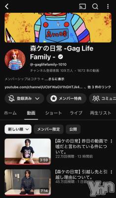 ���ܥ���Х��顦�����CLUB HEARTS(����֥ϡ���) �ޤʤ�(23)��4��6���̥�֥����ְܽ���