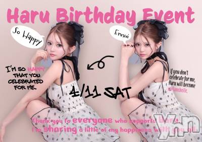 ���ܥ���Х��顦�����CLUB HEARTS(����֥ϡ���) �ޤʤ�(23)��4��8���̥�֥����֤Ϥ뤵��Ύʎގ����Îގ����͎ގݎġ�