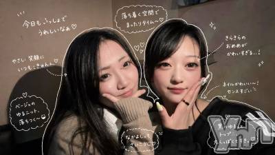 ���ܥ���Х��顦�����CLUB HEARTS(����֥ϡ���) �ޤʤ�(23)��4��27���̥�֥�����ʸ���ɤߤ����ʤ���‼️��
