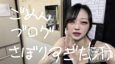 ���ܥ���Х��顦�����CLUB HEARTS(����֥ϡ���) �ޤʤ�(23)��5��25���̥�֥����֤�ä��ޤä�������������💦��