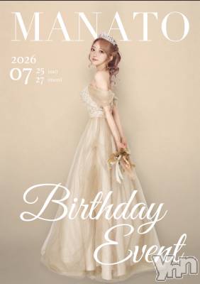 ���ܥ���Х��顦�����CLUB HEARTS(����֥ϡ���) �ޤʤ�(23)��7��10���̥�֥�����3���ܡ���