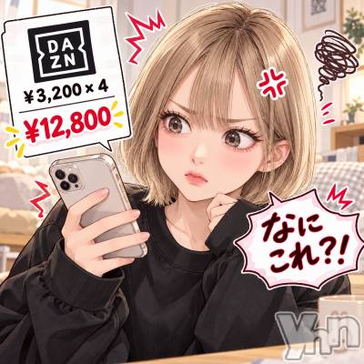 ���ܥ���Х��顦�����CLUB HEARTS(����֥ϡ���) �ޤʤ�(24)��10��8���̥�֥����ֿȤ˳Ф��Τʤ����֥����ġġ�