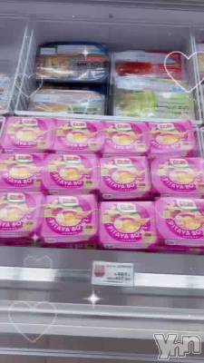 ����ή�Ԥꡢ����