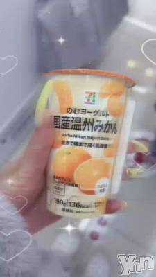 �Ĥ��ˤ��ε��᤬������