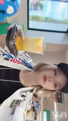 ���ߤ�ι�Ե�#�ûұ॰����ڤ���‼️