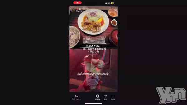 �֥������å���Îގ�😇��