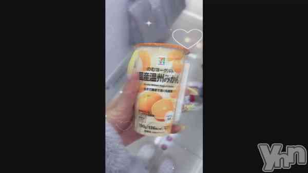 �֤Ĥ��ˤ��ε��᤬��������