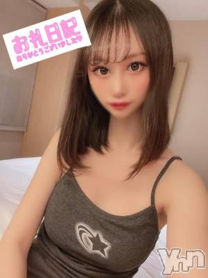 甲府ソープ オレンジハウス みいな(29)の12月17日写メブログ「退勤🐹」