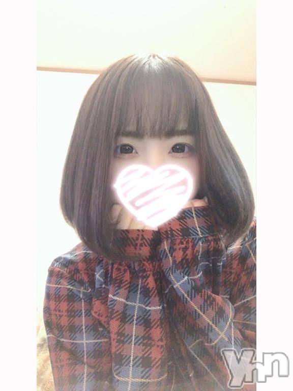 甲府デリヘル山梨デリヘル　絆　甲府店(ヤマナシデリヘル　キズナ　コウフテン) ともり(26)の2月5日写メブログ「こんにちわん 🦭」