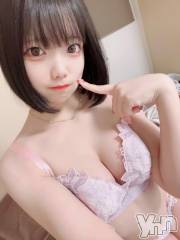 甲府ソープ石蹄(セキテイ) ほの(19)の11月5日写メブログ「もちっ🤍」