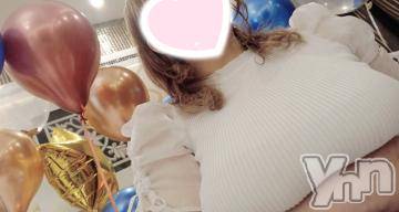 甲府デリヘル 甲府人妻隊(コウフヒトヅマタイ) 新人このみ(30)の9月28日写メブログ「お茶会🫖」