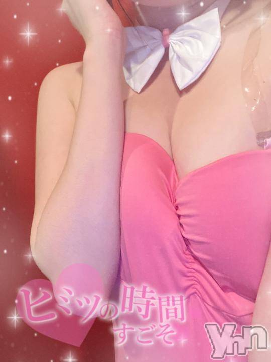 甲府ソープオレンジハウスうさき(24)の2024年10月3日写メブログ「趣味は🔞と...？」