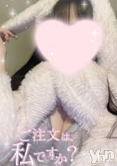 甲府ソープオレンジハウス うさき(24)の10月7日写メブログ「17時までです❕」