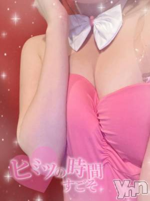 甲府ソープ オレンジハウス うさき(24)の10月3日写メブログ「趣味は🔞と...？」