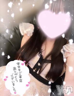 甲府ソープ オレンジハウス うさき(24)の10月5日写メブログ「残り2日間...😭」