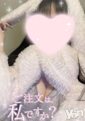 甲府ソープ オレンジハウス うさき(24)の10月7日写メブログ「17時までです❕」