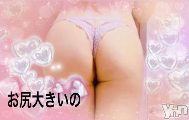 甲府デリヘル甲府人妻隊(コウフヒトヅマタイ) 新人ももこ(46)の11月2日写メブログ「初出勤から11日目」