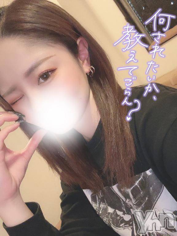 甲府ソープオレンジハウス まいか(26)の6月20日写メブログ「🌸魅力に...🌸」