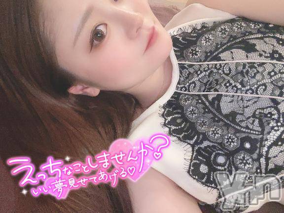 甲府ソープオレンジハウス まいか(26)の7月3日写メブログ「🌸遠くから🥲︎💕︎︎🌸」