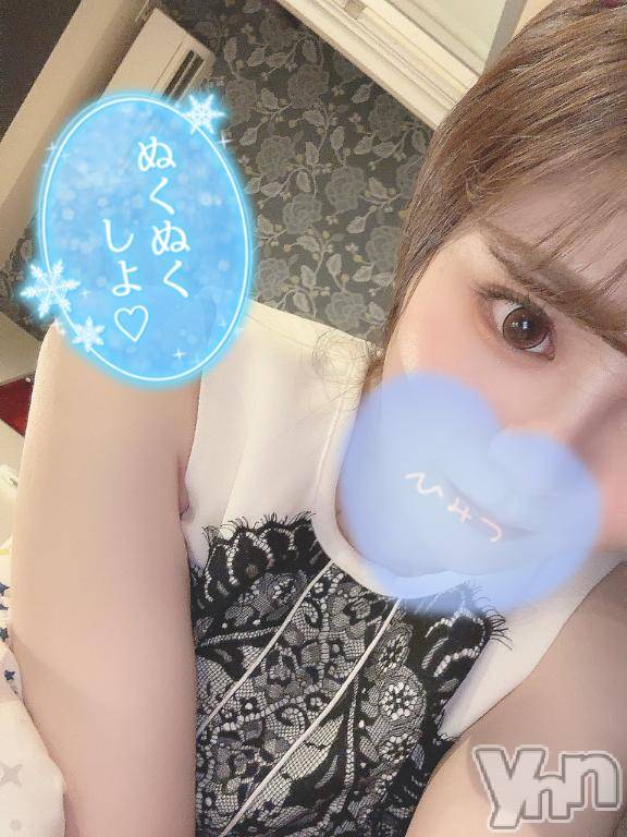 甲府ソープオレンジハウス まいか(26)の7月3日写メブログ「🌸次回00:45~🌸」