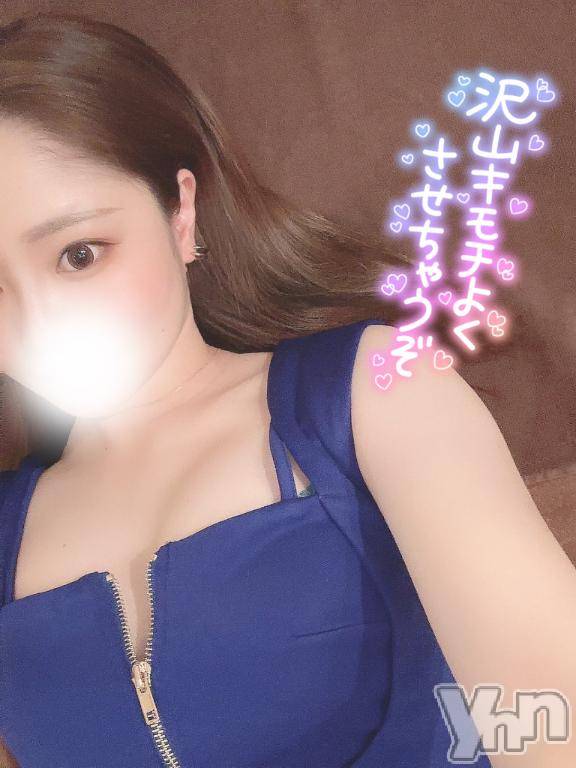 甲府ソープオレンジハウス まいか(26)の7月5日写メブログ「🌸受付終了🌸」