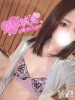甲府ソープ オレンジハウス まいか(26)の3月19日写メブログ「💙ラスト2日💙」