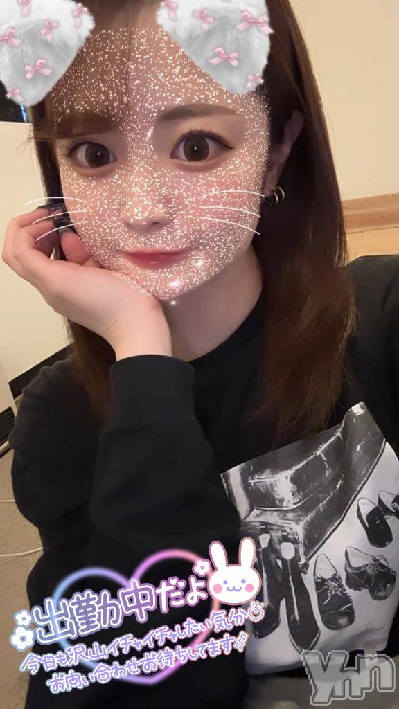 甲府ソープオレンジハウスまいか(26)の2025年8月11日写メブログ「🌸実行してくれるまでは🌸」