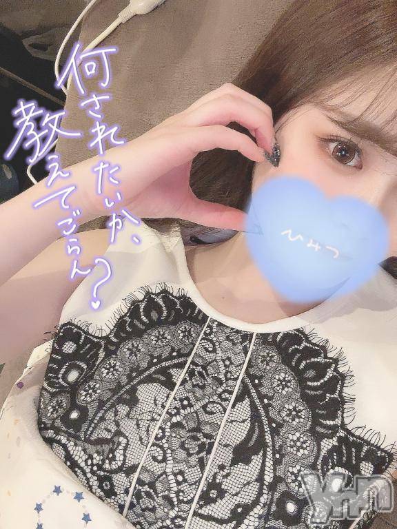 甲府ソープオレンジハウスまいか(26)の2025年9月13日写メブログ「🌸理想の...🌸」