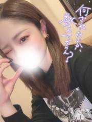 甲府ソープオレンジハウス まいか(26)の3月13日写メブログ「💙いますっ💙」