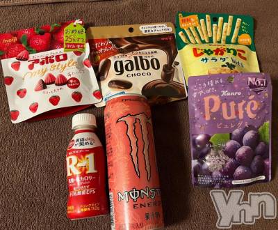 甲府ソープ オレンジハウス いちご(21)の10月24日写メブログ「ありがとう♡」